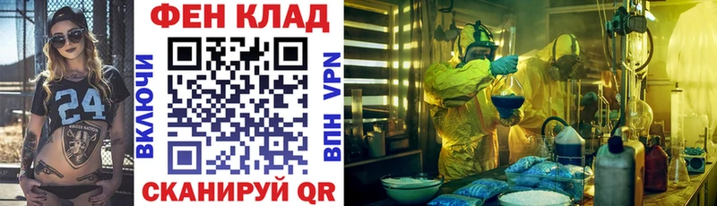 где можно купить наркотик  Лесозаводск  Amphetamine VHQ 