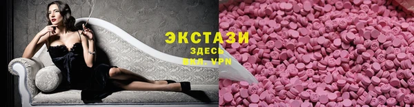 мескалин Богданович