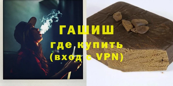 мескалин Богданович