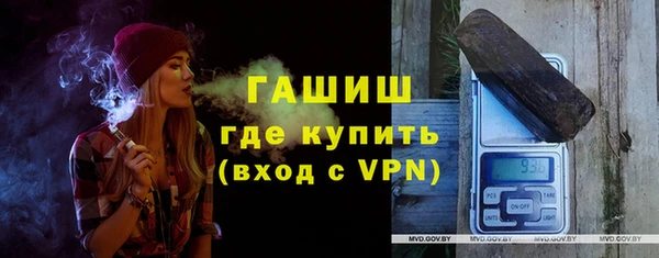 мескалин Богданович