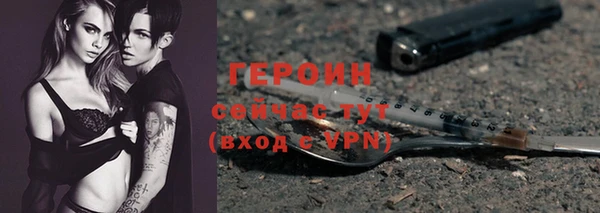 меф Беломорск