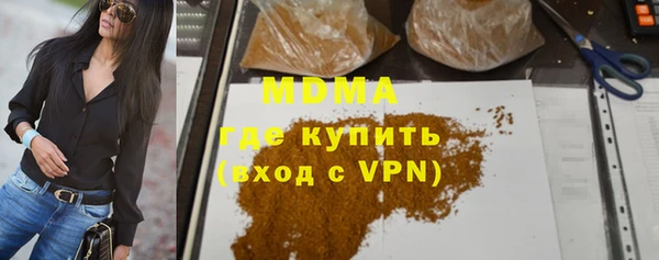 МДПВ Белоозёрский