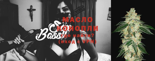 мескалин Богданович