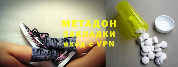 тгк Богородицк