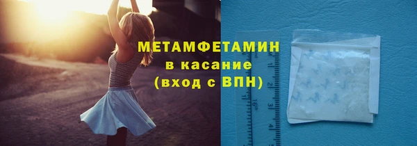 мескалин Богданович