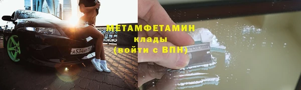 тгк Богородицк