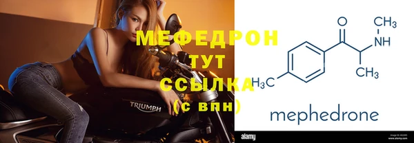 ECSTASY Каменск-Шахтинский