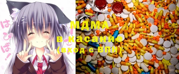 ПСИЛОЦИБИНОВЫЕ ГРИБЫ Надым