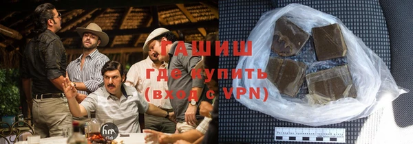 мескалин Богданович