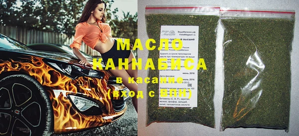 кристаллы Каменка