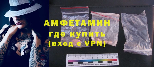 мескалин Богданович