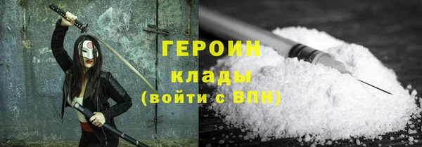 мескалин Богданович