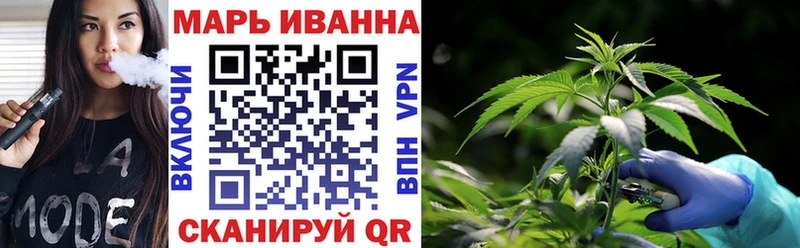 где купить   Лесозаводск  Каннабис план 